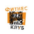 Icon of program: MC
