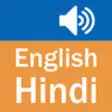 Icon of program: English Hindi Dictionary …