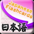 Icono de programa: Japanese Vocabulary Free …