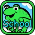 Icon of program: Frog Game - SCHOOL - soun…