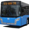 Icon of program: Novi Sad BUS
