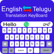 Icon of program: Telugu Keyboard - English…