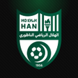 Icon of program: Hilal Nador - الهلال النا…