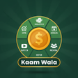 Icon of program: Kaam Wala