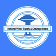 NWSDB SelfCare icon