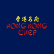 Icon of program: Hong Kong Chef Bristol