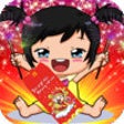 Icono de programa: B T Hi Lc Xun - Em b b v …