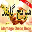 Icono de programa: Marriage Guide