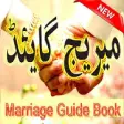 Icon of program: Marriage Guide