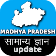 Icon of program: Madhya Pradesh GK (Hindi)