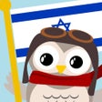 Icono de programa: Gus on the Go: Hebrew for…