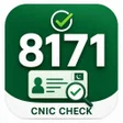 Icono de programa: 8171 BISP Guide - Unoffic…