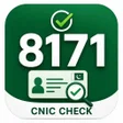 Icon of program: 8171 BISP Guide - Unoffic…
