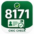 Icon of program: 8171 BISP Guide - Unoffic…