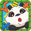 Icon of program: Math Run: Panda Chase