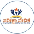 Icon of program: Pariksha Vedike