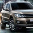 Icono de programa: Specs for VW Tiguan 2011 …