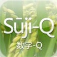 Icono de programa: Suji-Q