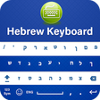 Icon of program: Hebrew Keyboard For Andro…
