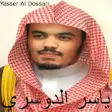 Icon of program: Holy Quran Yasser Al Doss…