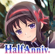 Icon of program: Madoka Magica Magia Exedr…
