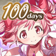 Icon of program: Madoka Magica Magia Exedr…
