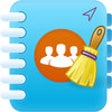 Icon of program: Smart Cleaner