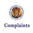 Icono de programa: Nellore Municipal Corpora…