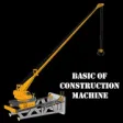 Icon of program: Basic Of Construction Mat…