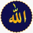 Icon of program: Islamic Stickers for What…