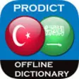 Icon of program: Arabic <> Turkish Diction…