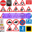 Icon of program: United Kingdom Road Signs