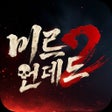Icon of program: 미르2:언데드