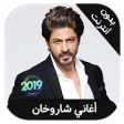 Icon of program: shahrukh khan 2019 -