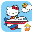 Icono de programa: Hello Kitty Discovering T…