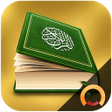 Icono de programa: Holy Quran Free - Offline…