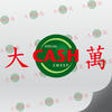 Icono de programa: Special Cash Sweep Result…