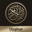 Icon of program: Quran Uyghur