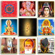 Icono de programa: Hindu Mantra offline