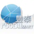 Icon of program: FoodyMart