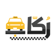 Icon of program: Rocab - Taxi booking.