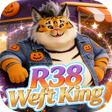 Icon of program: R38Weft King