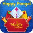 Icon of program: Makar Sankranti, Pongal, …