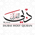 Icon of program: Dubai Quran 91.4 FM