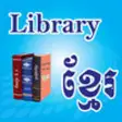 Icon of program: Library Khmer
