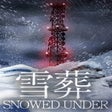 Icono de programa: Snowed Under