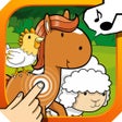 Icon of program: Animal Sounds for Toddler…