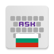 Icono de programa: Bulgarian for AnySoftKeyb…