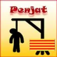 Icon of program: El penjat - Hangman game …