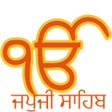 Icon of program: Japji Sahib Paath with Au…